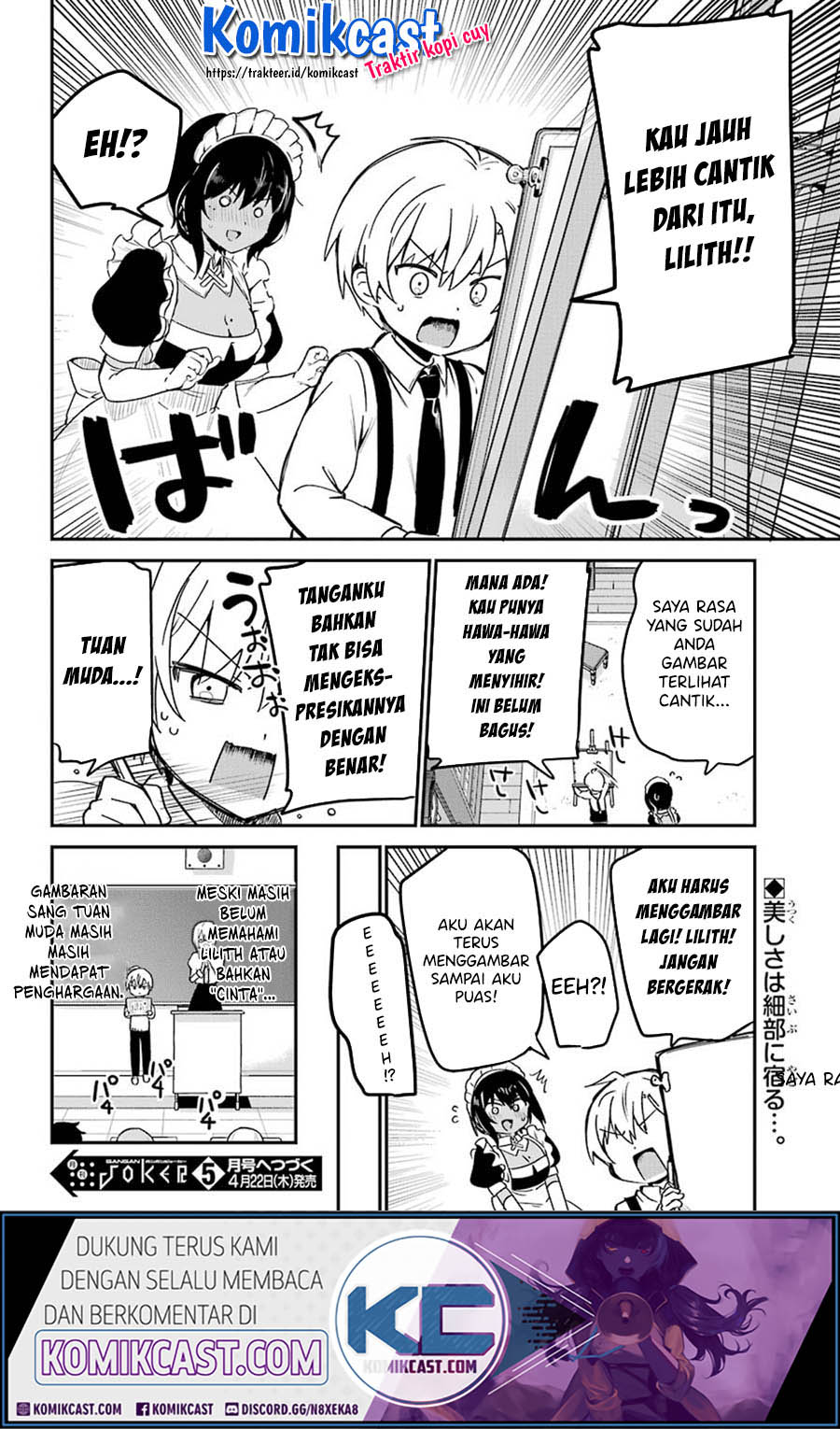 My Recently Hired Maid Is Suspicious (Serialization)